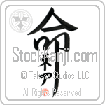 Nea Is My Life (BN0047VKC_L5039VD5F)