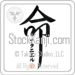 Nataniel Is My Life (BN0053VKC_L5039VD5F)
