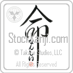Nancee Is My Life (BN0057VHC_L5039VD5C)