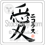Nickolas Is My Love (BN0065VKC_L5041VB4A)