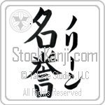 Norine With Meaning Honor (BN0082VKLF_P4056VB3A)