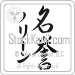 Norine With Meaning Honor (BN0082VKMD_P4056VS3A)