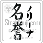 Norina With Meaning Honor (BN0085VKLF_P4056VB3A)