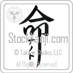 Nanod Is My Life (BN0117VKC_L5039VD5F)