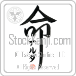 Narda Is My Life (BN0142VKC_L5039VD5F)