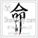 Nayo Is My Life (BN0152VKC_L5039VD5F)