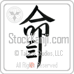 Nini Is My Life (BN0189VKC_L5039VD5F)