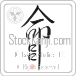 Nini Is My Life (BN0189VHC_L5039VD5C)