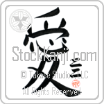 Nini Is My Love (BN0189VKC_L5041VB4A)