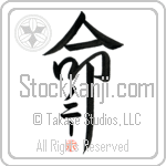 Noni Is My Life (BN0196VKC_L5039VD5F)