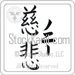 Noni With Meaning Compassion (BN0196VKLF_F0013VB3A)