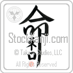 Nelo Is My Life (BN0257VKC_L5039VD5F)
