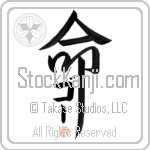 Ngo Is My Life (BN0263VKC_L5039VD5F)