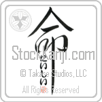 Niecy Is My Life (BN0270VHC_L5039VD5C)
