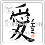 Noemie Is My Love (BN0282VKC_L5041VB4A)
