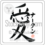 Nathan Is My Love (BN0331VKC_L5041VB4A)