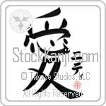 Nidhi Is My Love (BN0335VKC_L5041VB4A)