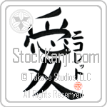 Nicolette Is My Love (BN0351VKC_L5041VB4A)