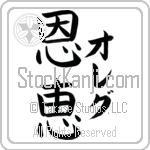 Oleg With Meaning Blessed (BO0026VKLF_R0017VB3A)
