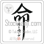 Orvin Is My Life (BO0036VKC_L5039VD5F)