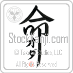 Oda Is My Life (BO0038VKC_L5039VD5F)