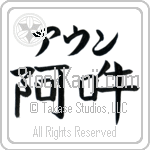 Om With Meaning Om (BO0066HKLB_Z2002HB3A)