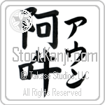 Om With Meaning Om (BO0066VKLF_Z2002VB2A)