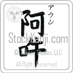 Om With Meaning Om (BO0066VKSC_Z2002VB2A)