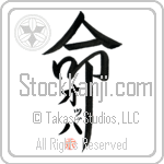 Obba Is My Life (BO0085VKC_L5039VD5F)
