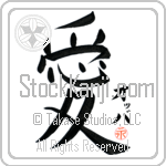 Obba Is My Love (BO0085VKC_L5041VB4A)