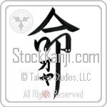 Oja Is My Life (BO0091VKC_L5039VD5F)