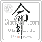 Oja Is My Life (BO0091VHC_L5039VD5C)