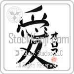 Olof Is My Love (BO0095VKC_L5041VB4A)