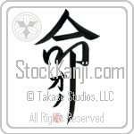 Ono Is My Life (BO0103VKC_L5039VD5F)