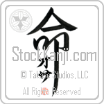 Osa Is My Life (BO0109VKC_L5039VD5F)