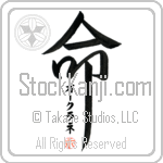 Oyklan Is My Life (BO0128VKC_L5039VD5F)