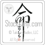 Priscilla Is My Life (BP0013VHC_L5039VD5C)