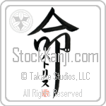 Patrice Is My Life (BP0019VKC_L5039VD5F)