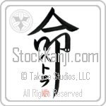 Petra Is My Life (BP0022VKC_L5039VD5F)