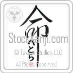 Petra Is My Life (BP0022VHC_L5039VD5C)