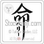 Perry Is My Life (BP0023VKC_L5039VD5F)