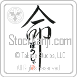 Portia Is My Life (BP0030VHC_L5039VD5C)