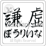 Paulina With Meaning Humility (BP0031HHMH_F0000HS2A)