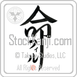 Phil Is My Life (BP0032VKC_L5039VD5F)