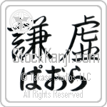 Paola With Meaning Humility (BP0035HHLH_F0000HS2A)