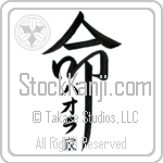 The Paola Family Is My Life (BP0035VKC_L5039VD5Z)