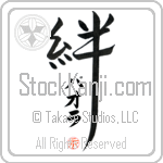 Paola Family Bonds Are Forever (BP0035VKC_F6030VD4Z)