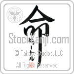 Piotr Is My Life (BP0046VKC_L5039VD5F)