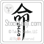 Pietro Is My Life (BP0047VKC_L5039VD5F)