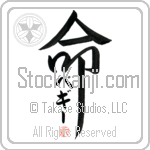 Peggy Is My Life (BP0049VKC_L5039VD5F)